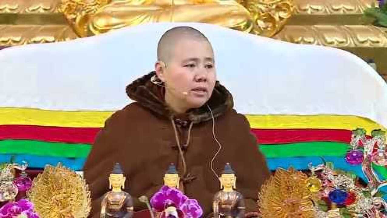 《楞严经》第二卷重点1讲01圣空法师(第66届楞严法会)_腾讯视频
