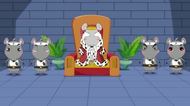 今晚,老鼠王国将要举行晚宴,毛球和老鼠公主的婚礼