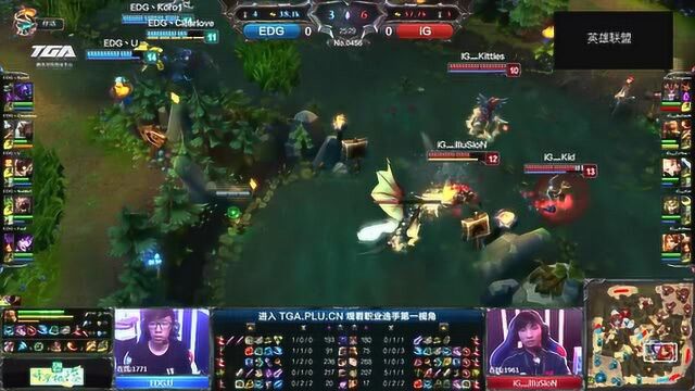 梦回S4夏季赛EDG vs iG第二局精彩集锦