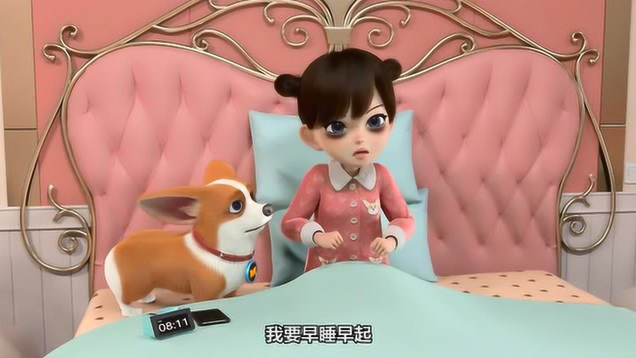 飞狗moco:熬夜熬成了这个样子,yummy随时可能会猝死啊