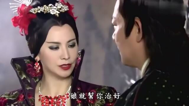 新白发魔女传:白发魔女与鬼母厮杀,白衣人却突然出现出手相救!