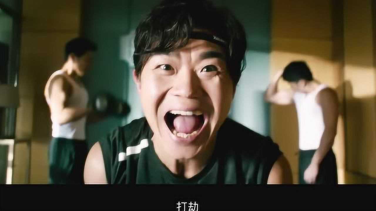 爆笑喜剧大赢家看大鹏如何抢银行他的操作真是一般人做不来