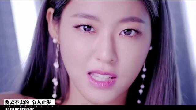 视觉盛宴:AOA《BingBing》高清中字MV