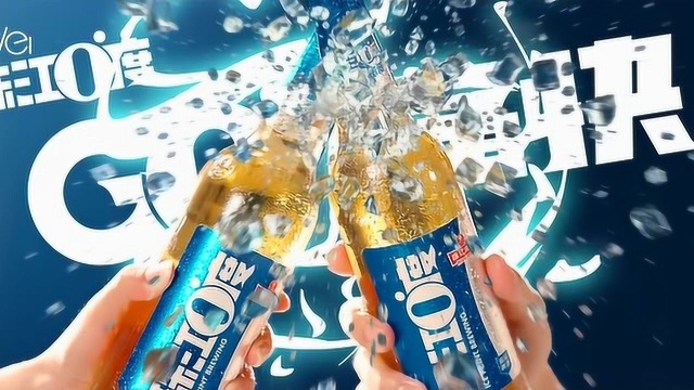 潮玩篮球篇珠江零度TVC