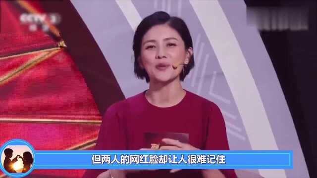 BY2晒近照整容痕迹太明显,再次变脸让网友大呼:整容姐妹!