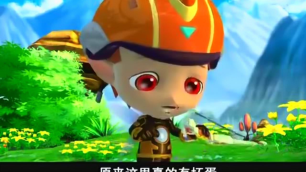 蓝猫淘气3000问  蓝猫龙骑团:超级小小龙大坏蛋!