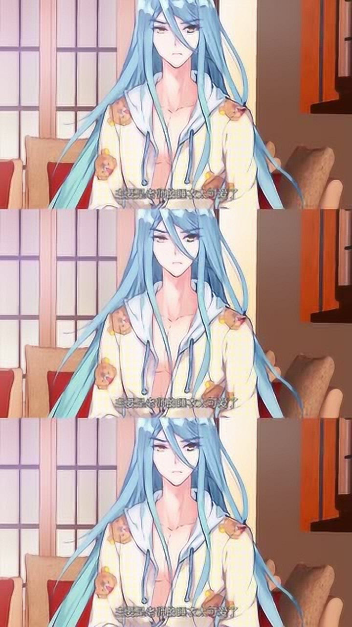 斗罗大陆3舞长空的睡衣也太可爱了唐舞麟眼睛都看直了