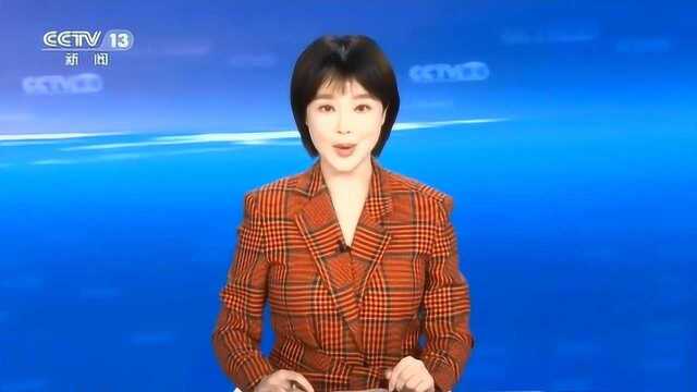 两会时间定了:2020年全国人大会议5月22日、全国政协会议21日召开