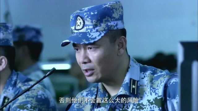 火蓝刀锋:海盗长期作恶,中国海军出击,维护正义