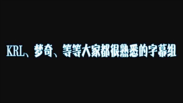 谈谈 关于“假面”圈的那些事