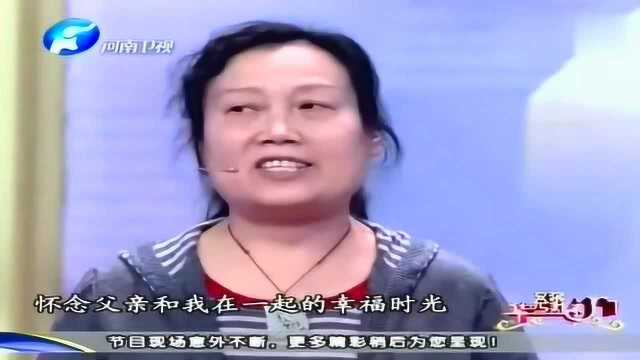 为让爱妻走出阴霾学收藏,鉴宝重温幸福时光,专家大开门!