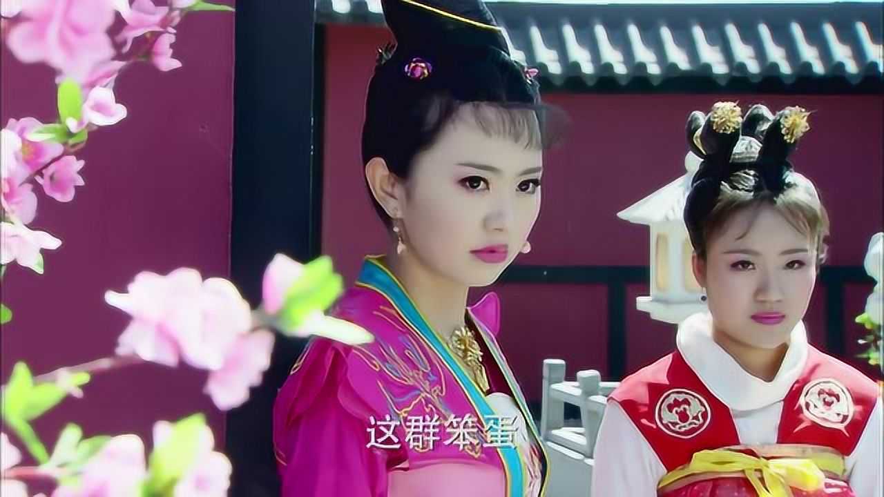 九环公主吓到爷爷,结果爷爷不会动了