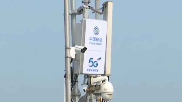 中国5G网络建设进入加速跑 700亿5G基站采购落地