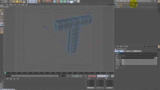 C4D影视动画C4D案例视频教程C4D动画27.反光板和各向异性