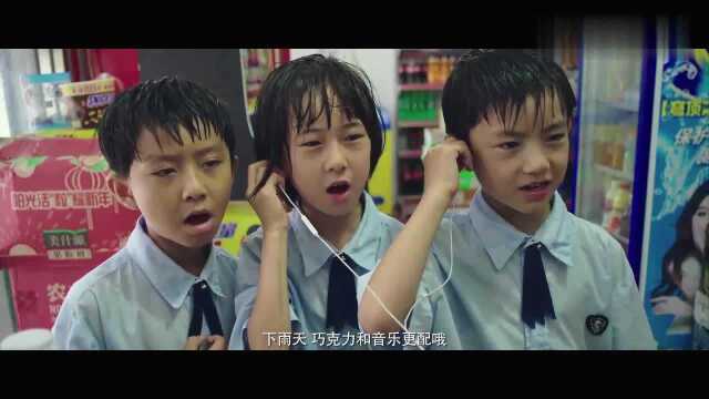 小学生来超市买巧克力,最后说了一句话,气得老板娘抛白眼