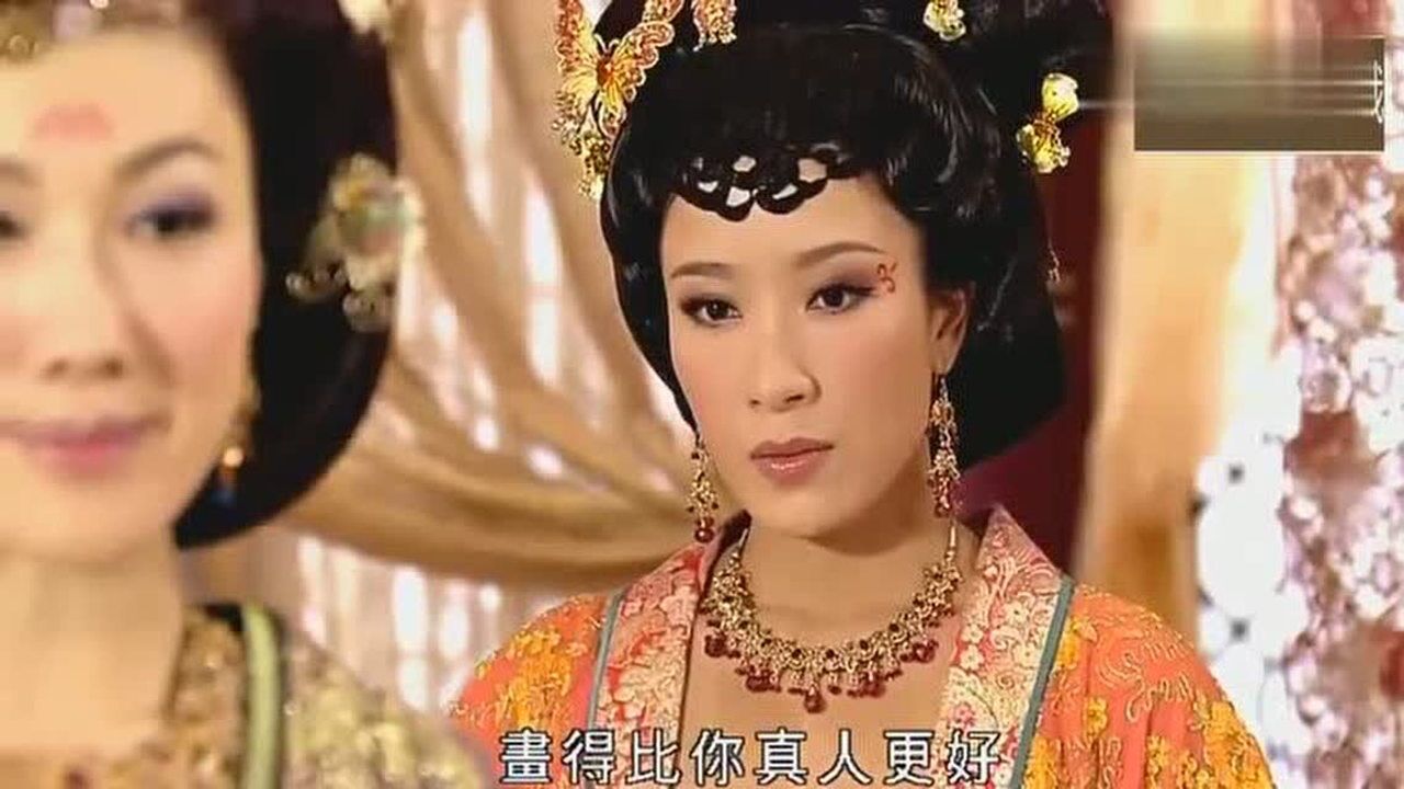姚金玲打你就打你,还要选日子吗