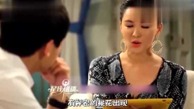 神级预言家莫小棋合集,堪称娱乐圈神算子,被预言的明星都中枪了