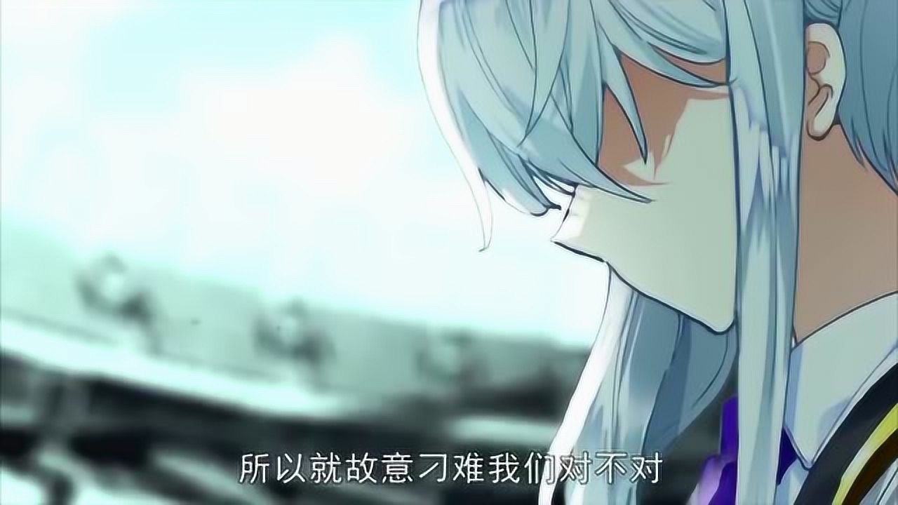 斗罗大陆笑红尘为了强大也太拼了还告诫妹妹要学会隐忍