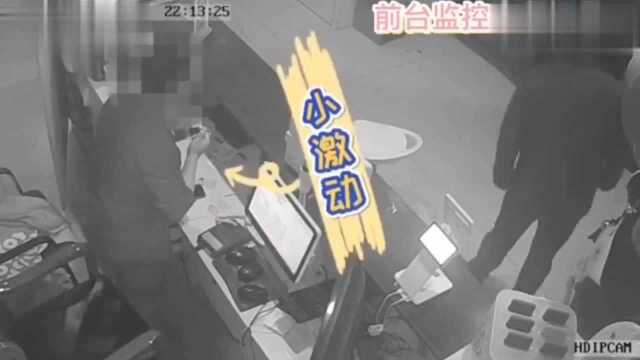 因生意火爆被同行拿钢珠射墙,钢珠从头上擦肩而过