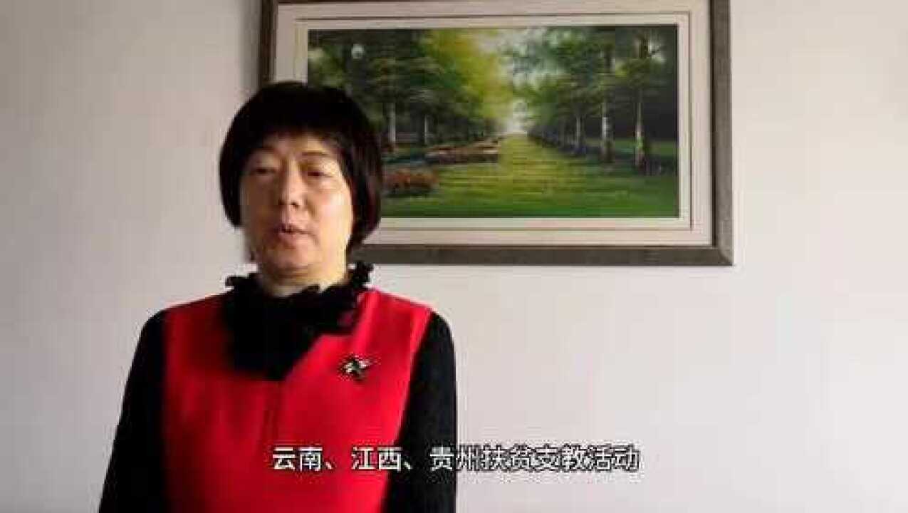 上海大学悉尼工商学院党委副书记卫静芬五四讲话_腾讯视频