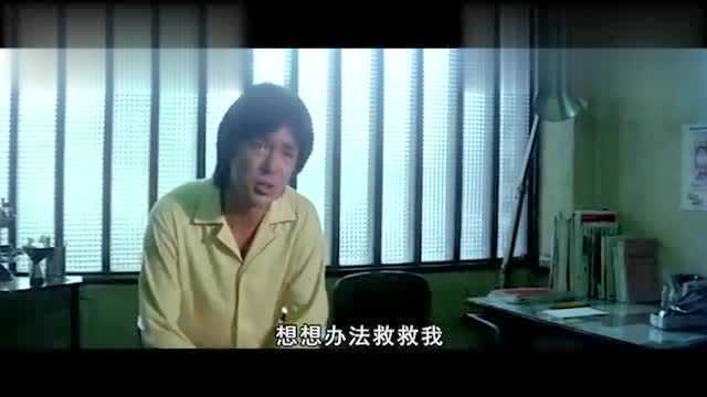 一部90年代的爱情片,还原了当年香港私人诊所的真实面貌,有趣