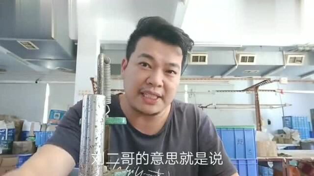 广东玩具厂注塑开机工,一个月5000左右,操作简单,不累但有点脏