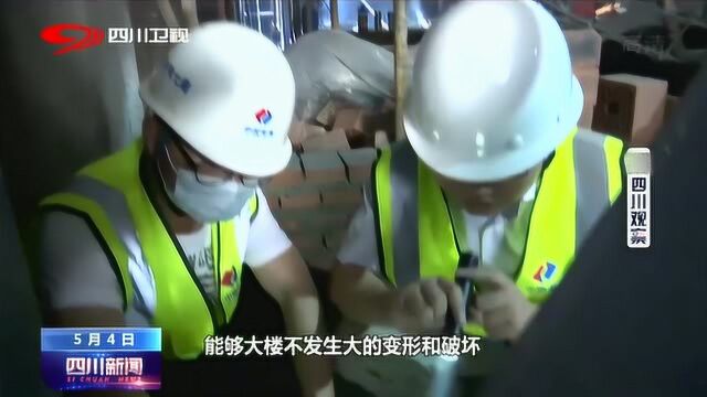 发力“新基建”成都超算中心主体结构正式完工!