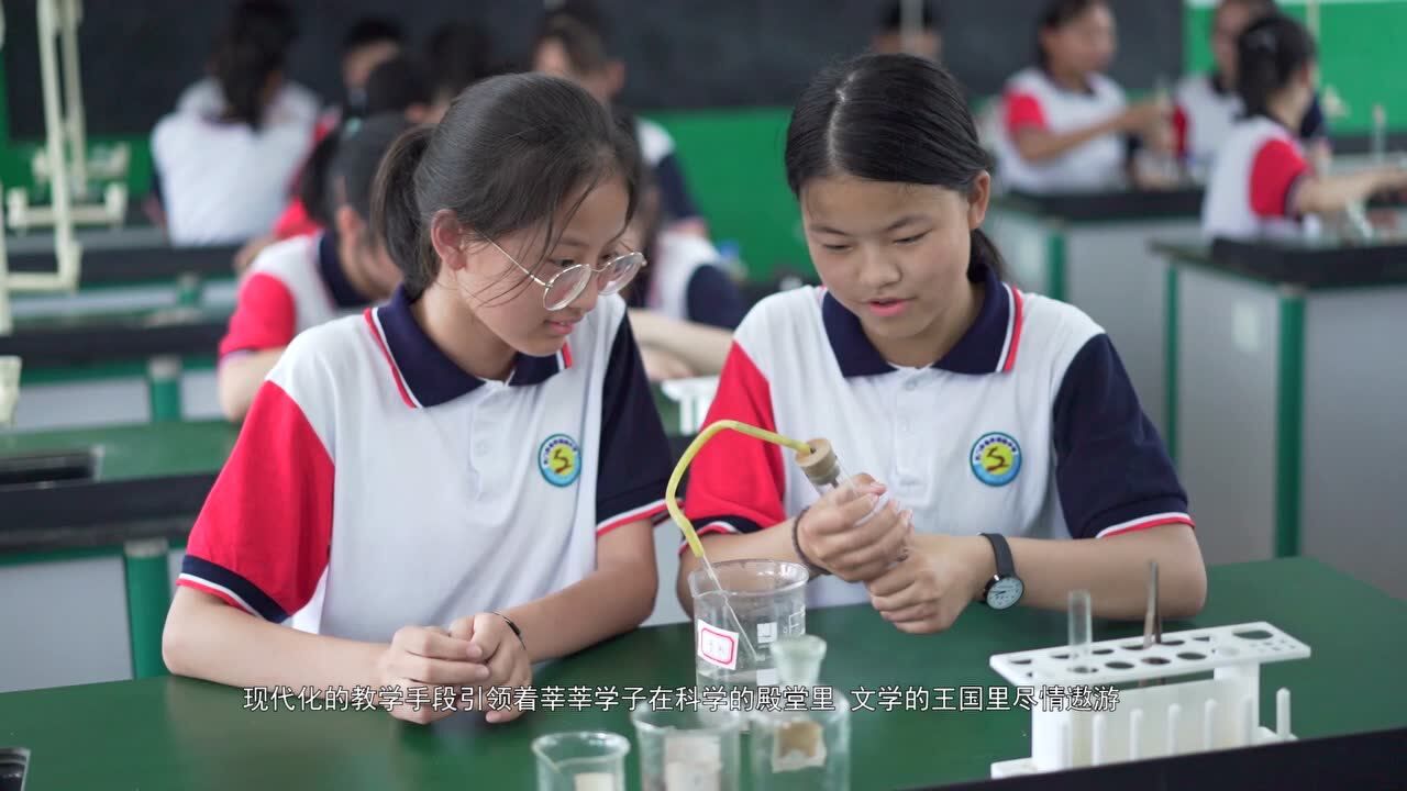 皂市初级中学招生宣传片【最终版】