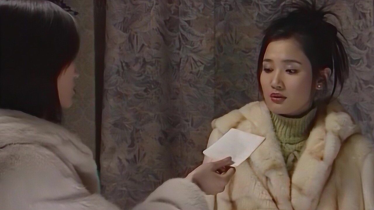 绝不放过你:魏涛把玲玲彻底征服了,她还给吴梦送来魏涛写的信