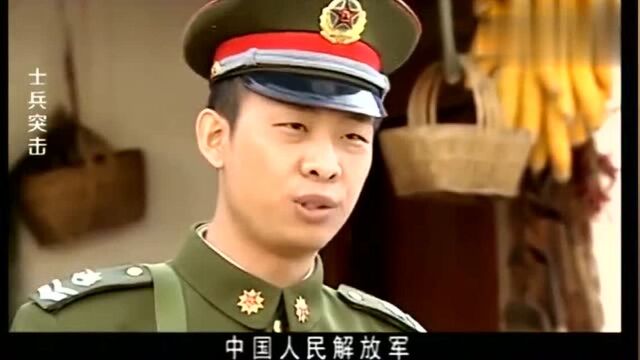 父亲为让儿子进部队当兵上树、跑、还秀英语,看一遍笑一天!