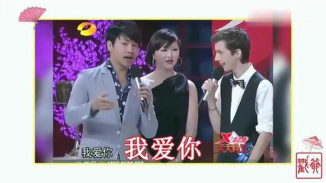 戳爷说中文的合集,你们能听懂他说什么吗?看他如何画出自己名字