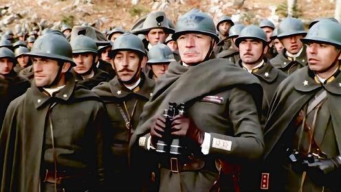 意大利战争片：侦查兵发现危险紧急叫停，将军不问青红皂白要杀人