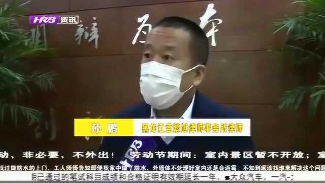 科普:装修合同没盖公章是否具有法律效益?一起来听听律师怎么说