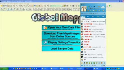 20130830 Global Mapper 14.1的使用 在wuyu8893家学习1 标清.mp4