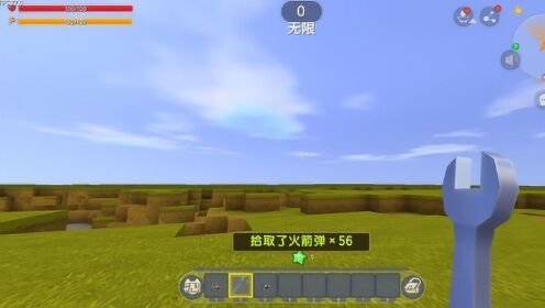 迷你世界:这扳手直接把车拆了,太牛了