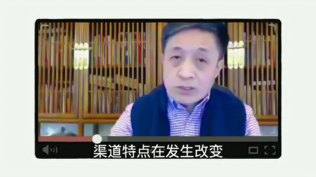 元培商学院|线上+线下+物流?新零售远不止这么简单!