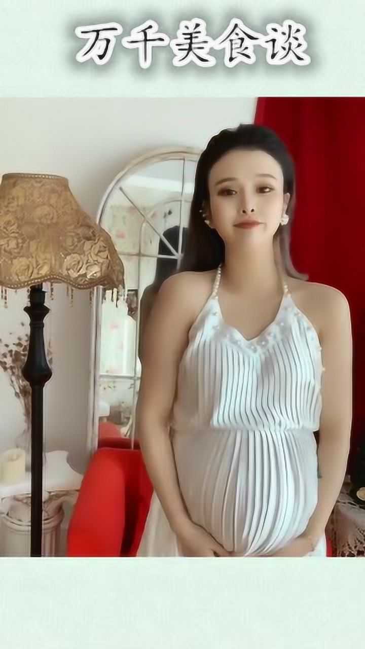 八个月的美女孕妇,看到这肚子又大又圆,还来拍孕妇照,辛苦啊