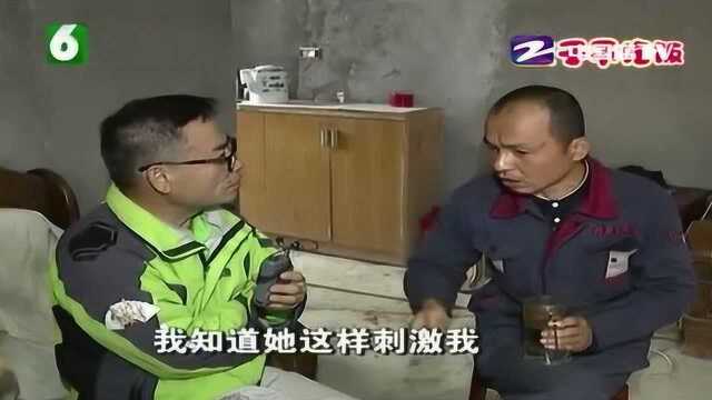 溺爱!小龙夫妻正在讨论孩子学费事情 但不知为何婆婆又一次发起了脾气