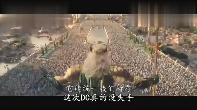 豆瓣必看电影:DC翻身之作《海王》,海后湄拉一出场瞬间点燃