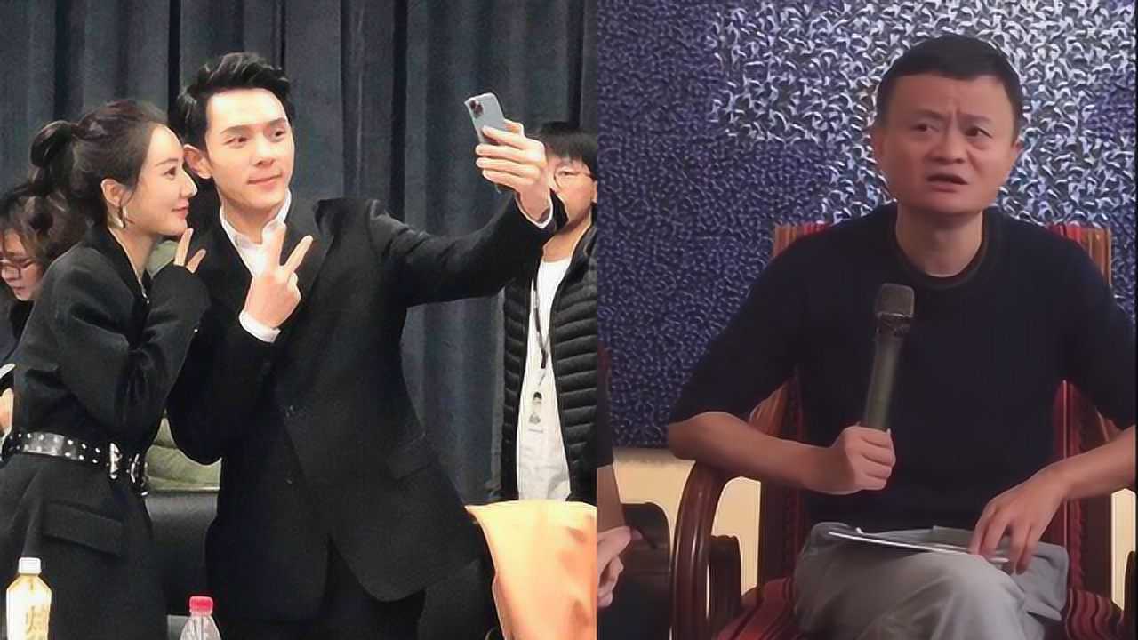 马云谈李佳琦薇娅:他们付出的代价不可想象,做到顶级都是艺术家