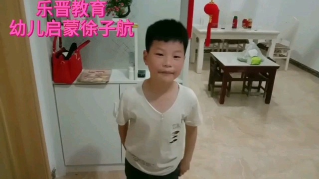 母亲节活动 徐子航