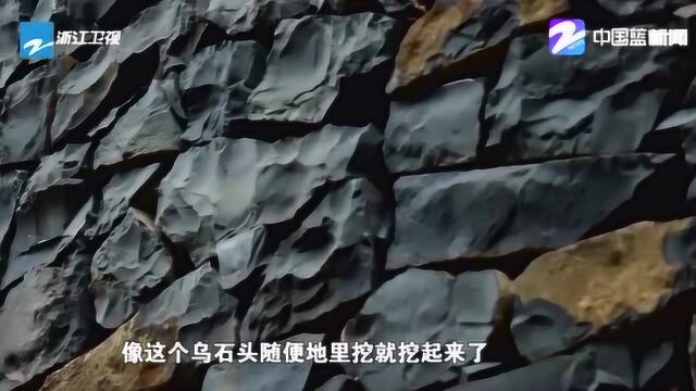 磐安乌石村:曾经“穷”的造不起房 如今火山黑石成就“网红村”