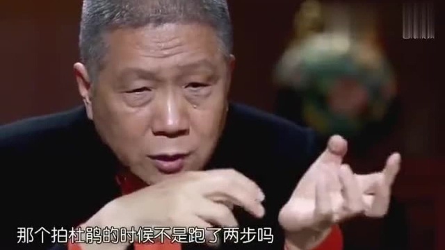 马未都:西藏高原上5000块钱买一鹰骨手串,不砍价直接掏钱