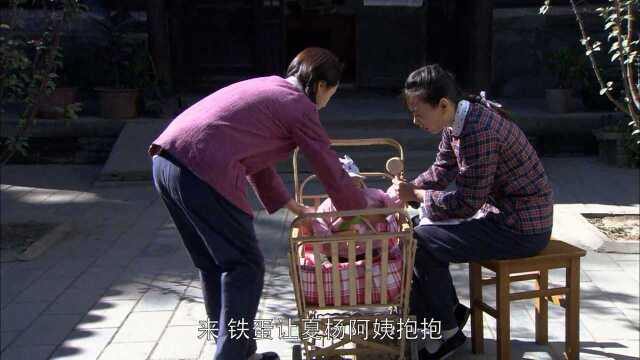 最爱你:母亲听言迷信,竟给孩子取这种名字,还称贱名好养活