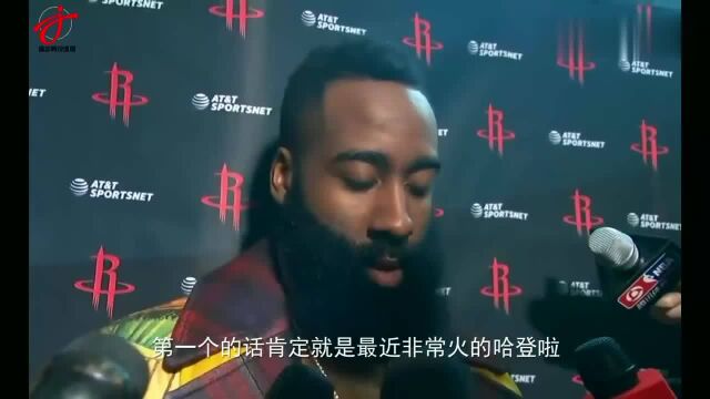 NBA现役拥有无限开火权的3位球员,第一名不进榜球迷都会不乐意!