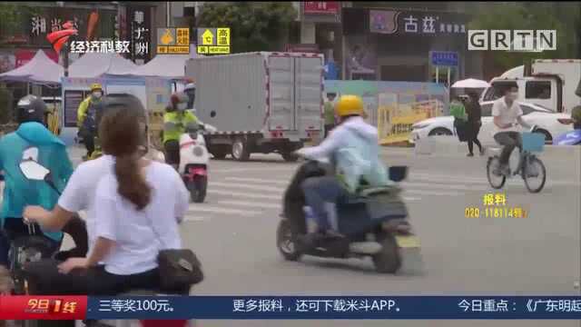 深圳:电动车“冲禁令”罚2000元,今起暂停处罚