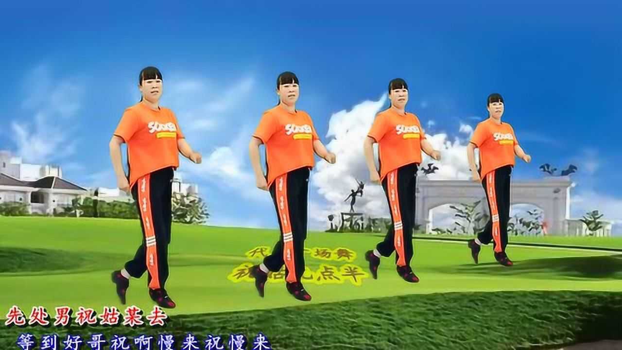 爆火魔性舞《祝姑九点半》儋州小调方舱医院传遍全国 越听越好听_腾讯