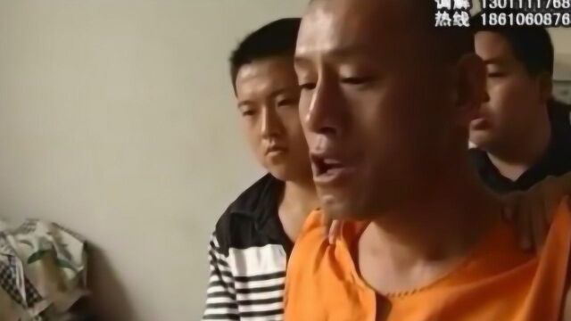 真相:巨额现金被抢,警方调查,银行监控拍下嫌疑人!