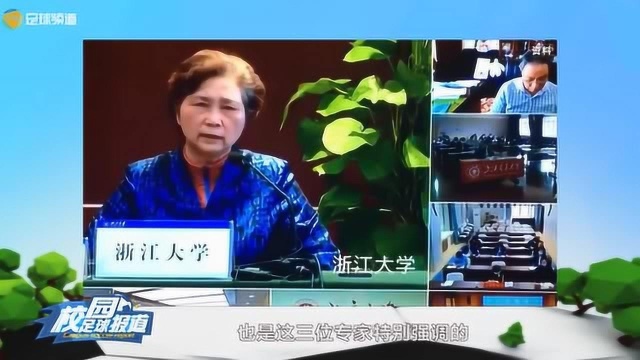 教育部防控办:复学是严格防控下的教育教学秩序恢复