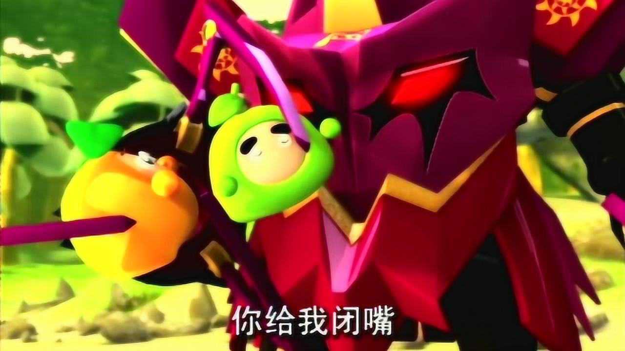 果宝特攻菠萝吹雪大闹大白蛇的肚子开过光的宝剑就是爽